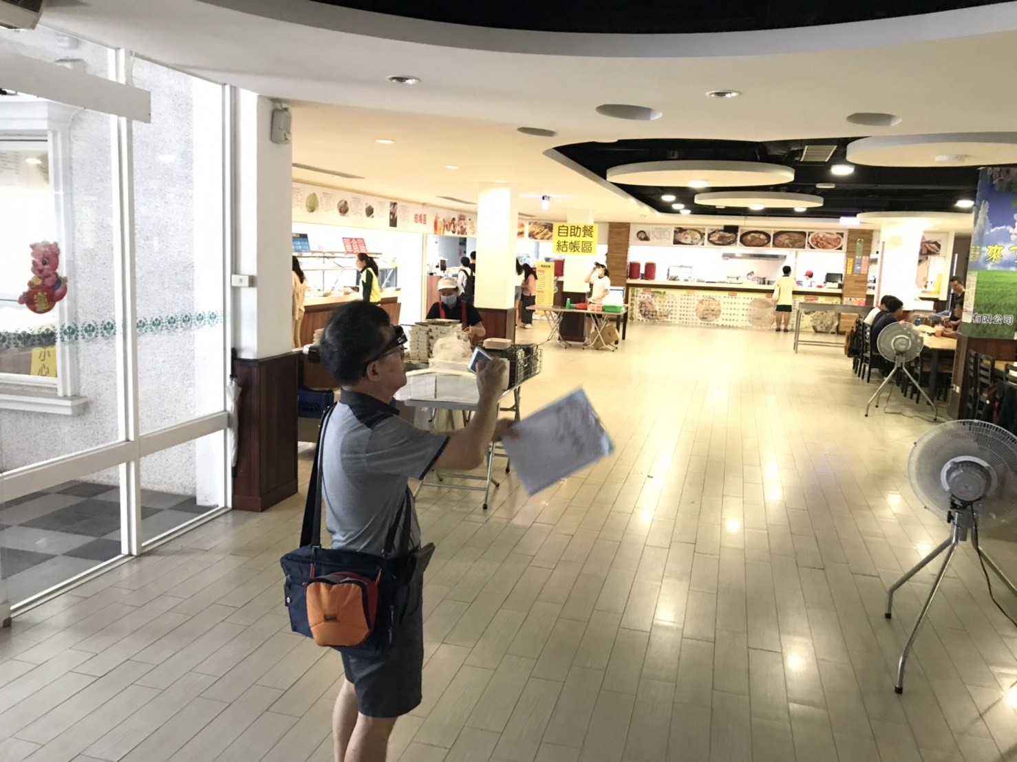 108年度建築物公共安全檢查場勘02