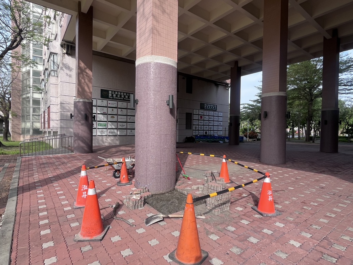 校園連鎖磚維護工程03圖片