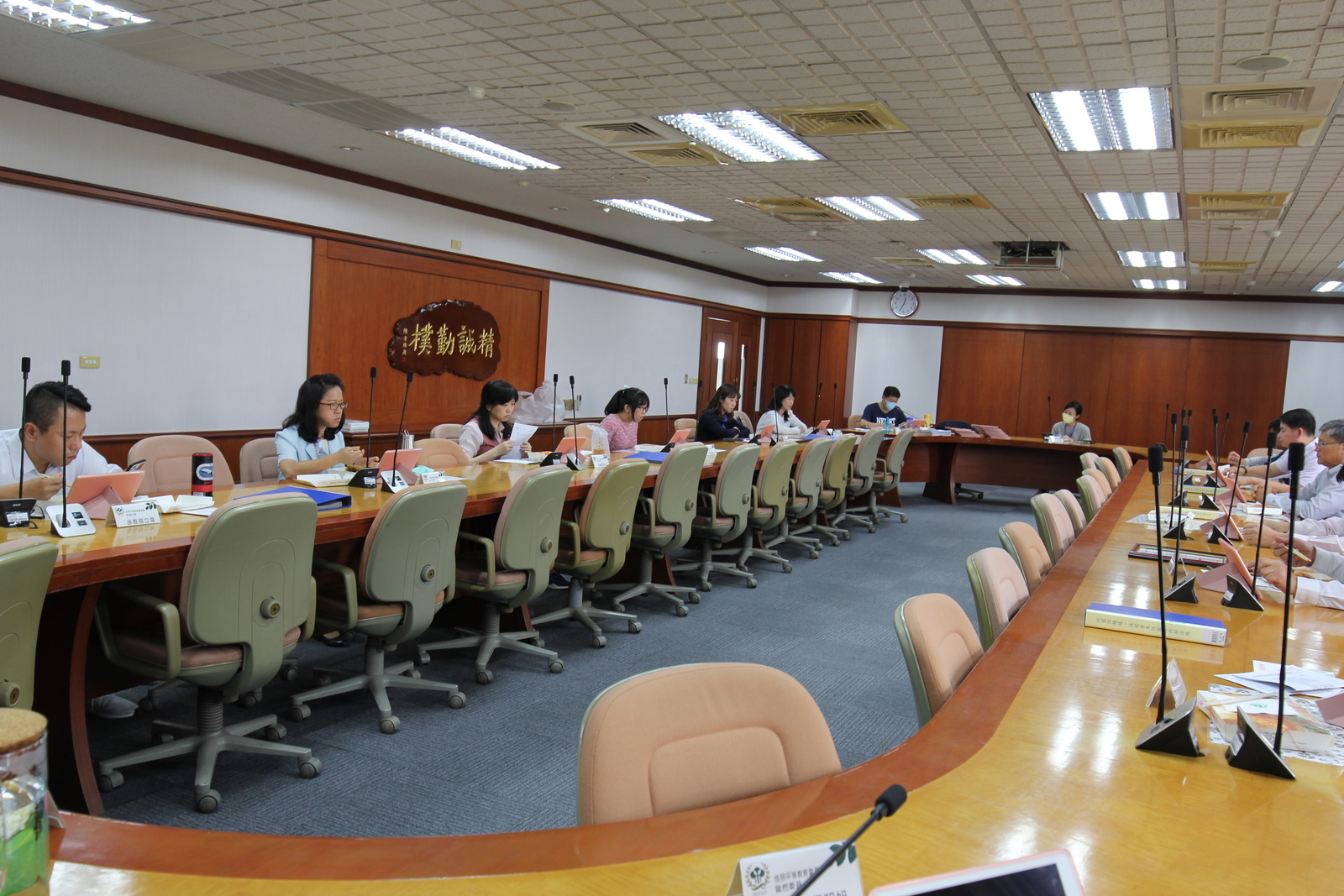 108-2學期性平會常會剪影圖片