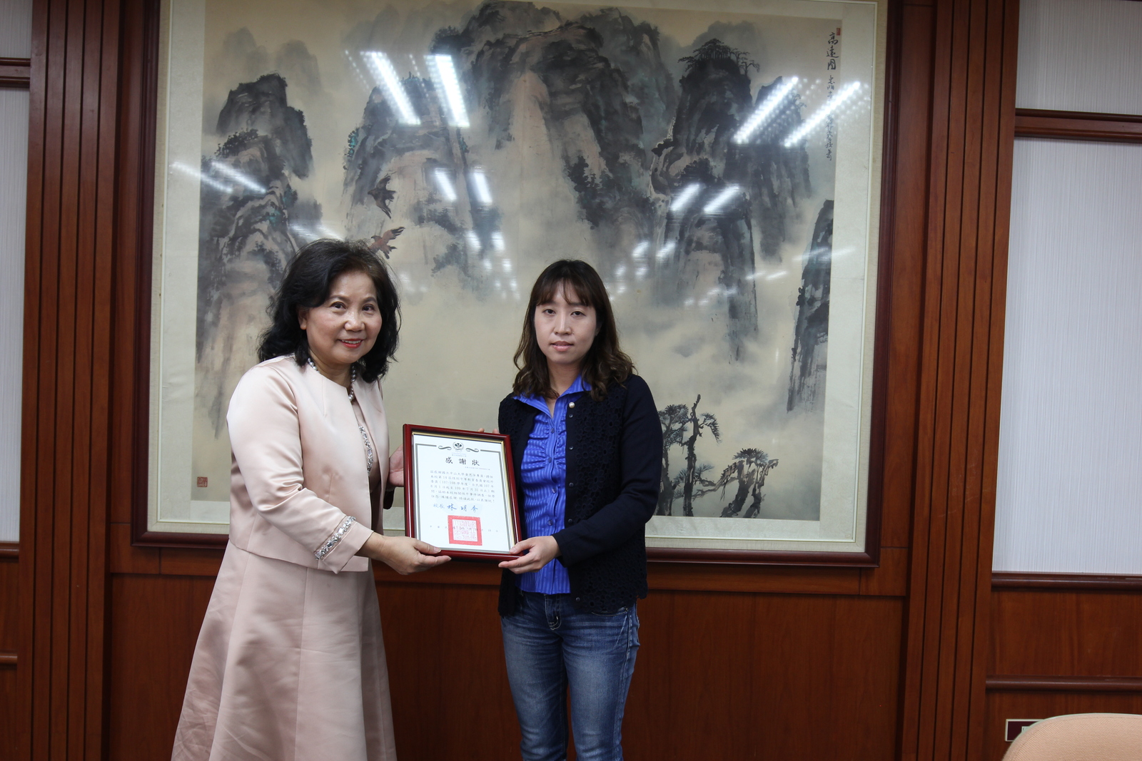 108-2學期性平會常會剪影圖片