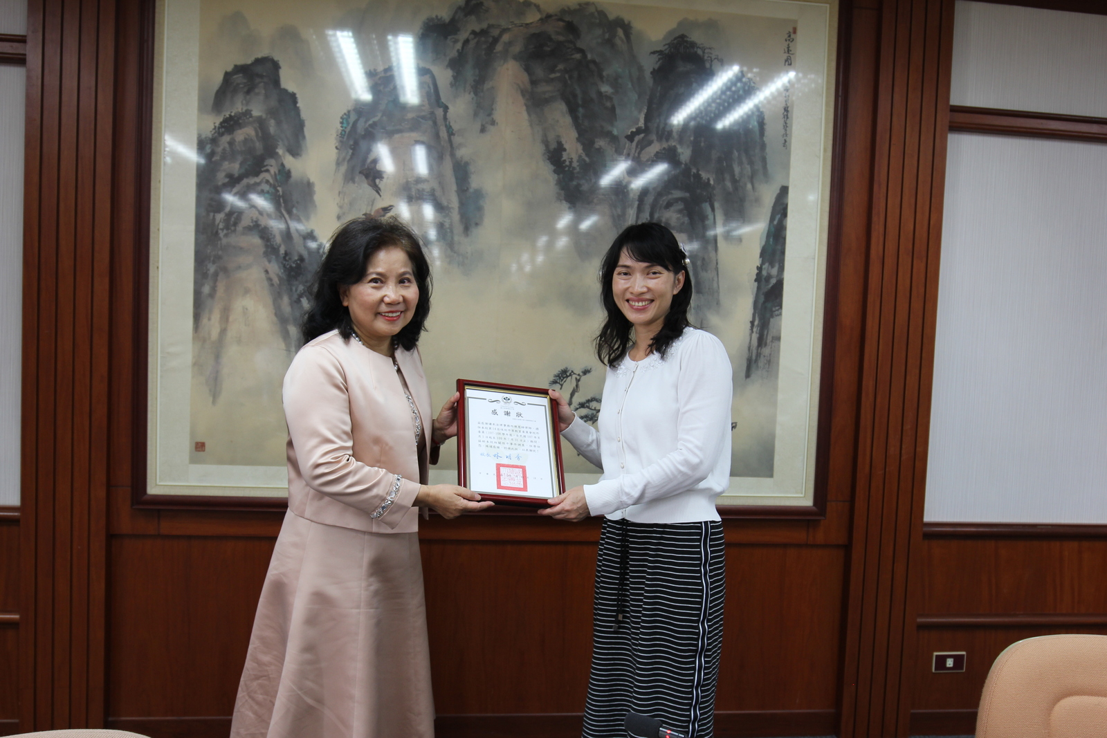 108-2學期性平會常會剪影圖片