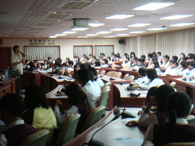 大家聽得津津有味圖片