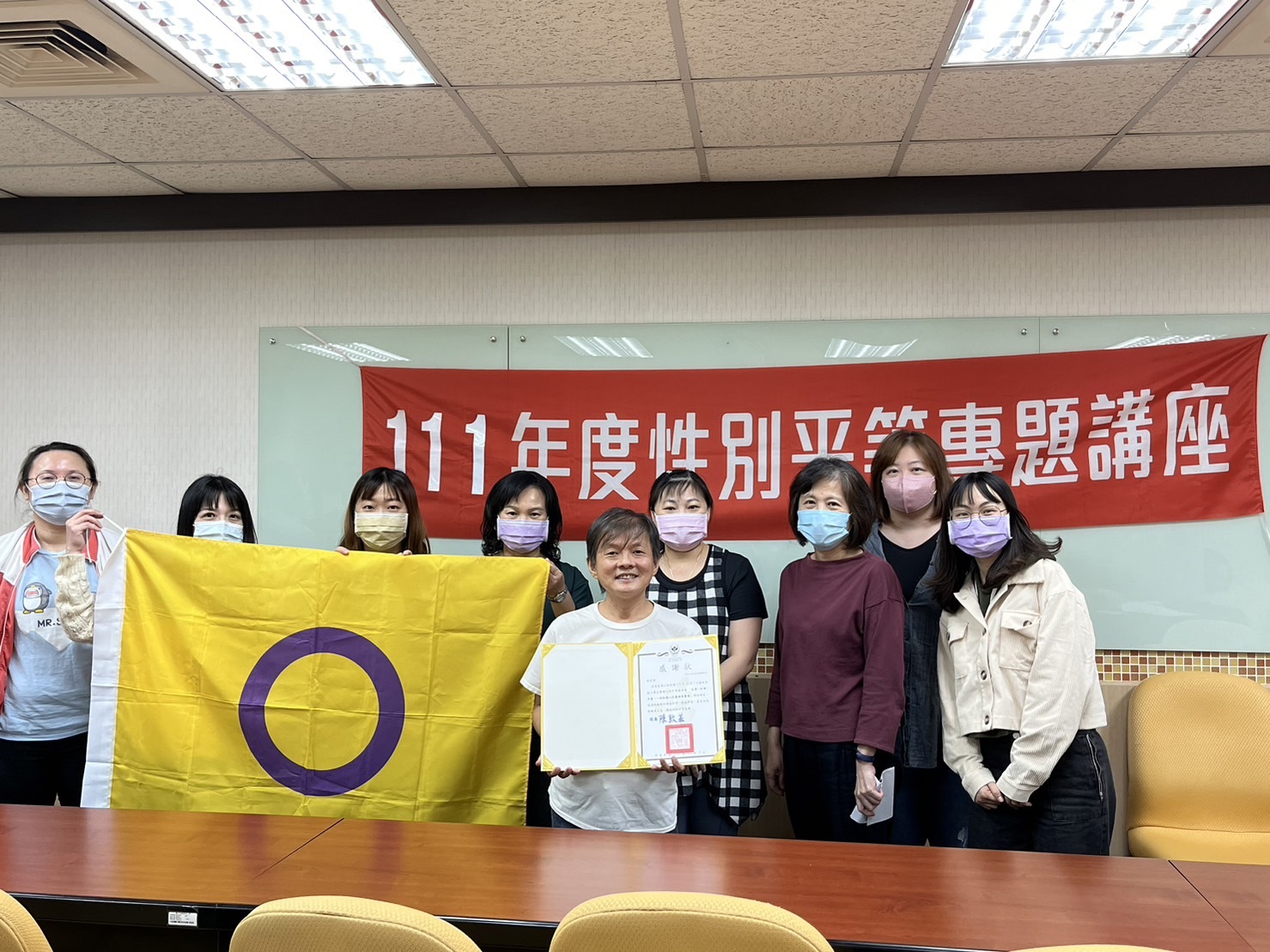 111年12月7日性平講座：故事、知識、力量：一個陰陽人的覺醒與實踐圖片