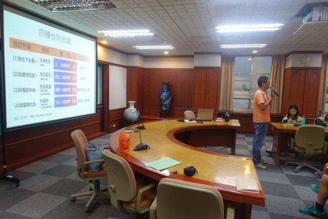 105-1心芽輔導種子- 「性別光譜停看聽」圖片