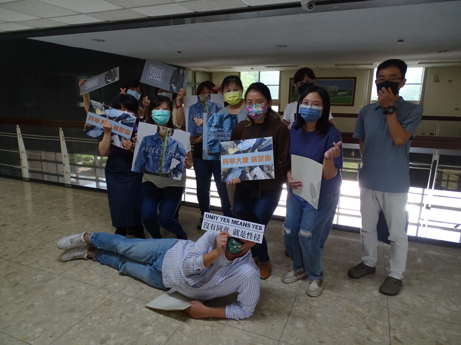 111年4月27日國際丹寧日響應活動圖片